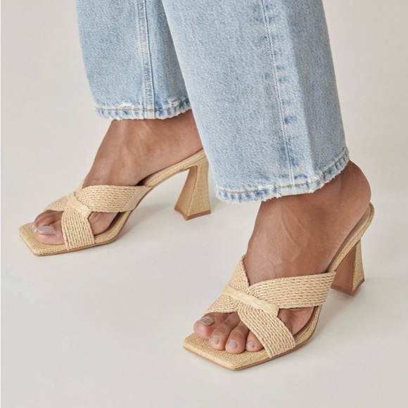 Dolce Vita Shoes - Dolce Vita women’s Nitro sandal in Natural tan Raffia with funky block heel